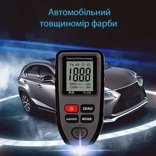 Товщиномір фарби TC-100