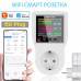 WIFI Розумна розетка S1W