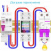 WIFI Розумний однофазний лічильник-реле 63А
